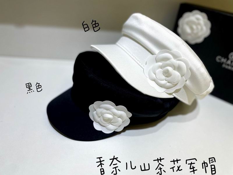 Chanel Cap dx03